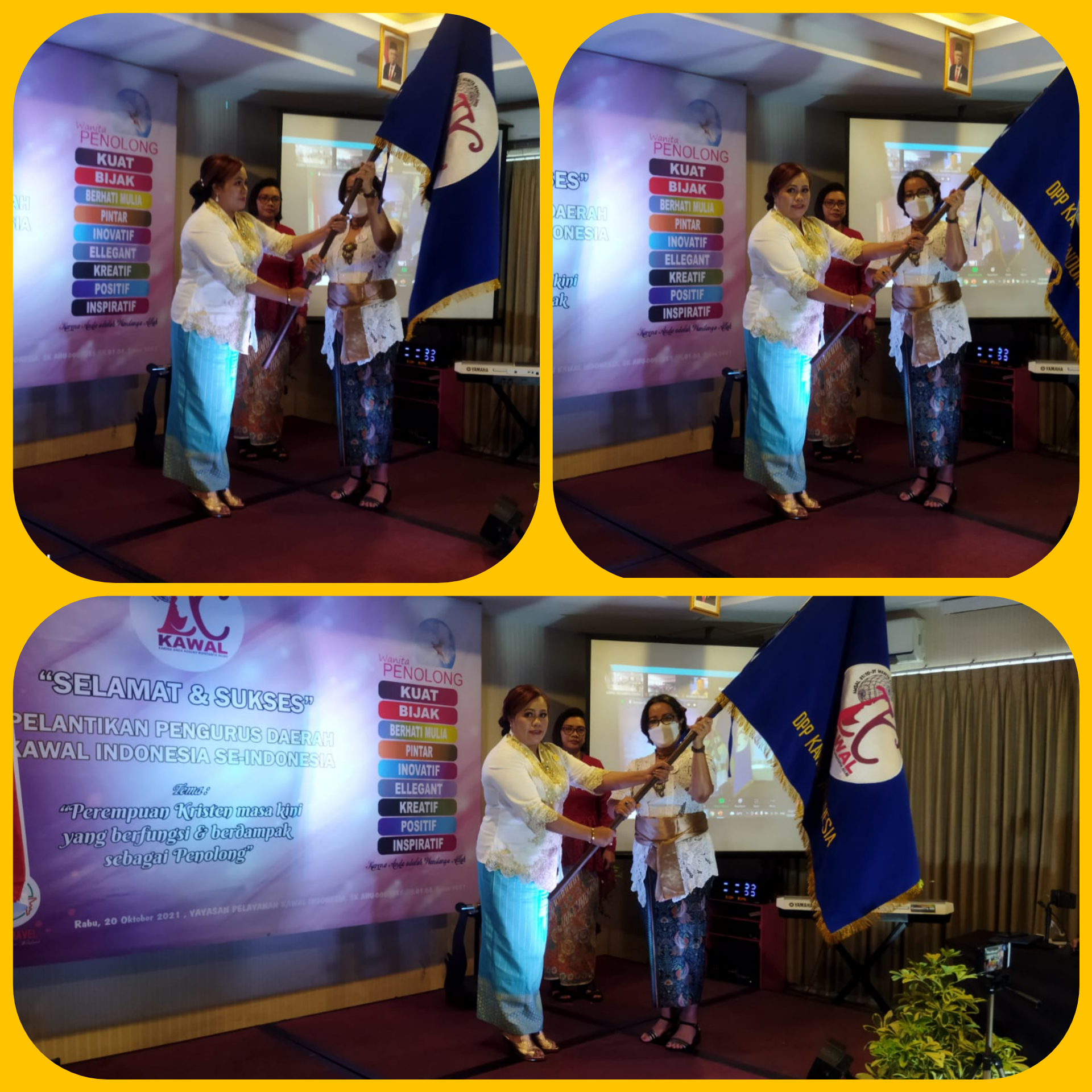 inCollage_20211020_160030335