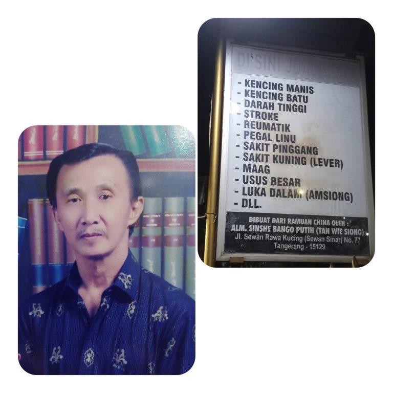 InShot_20211109_044038814