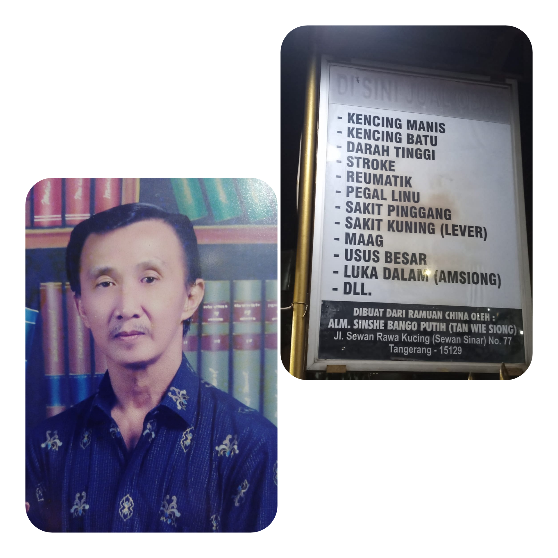 InShot_20211109_044038814