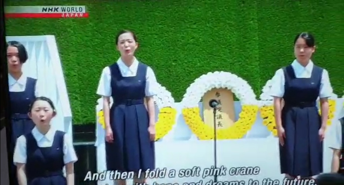 Screenshot_20220809_153627