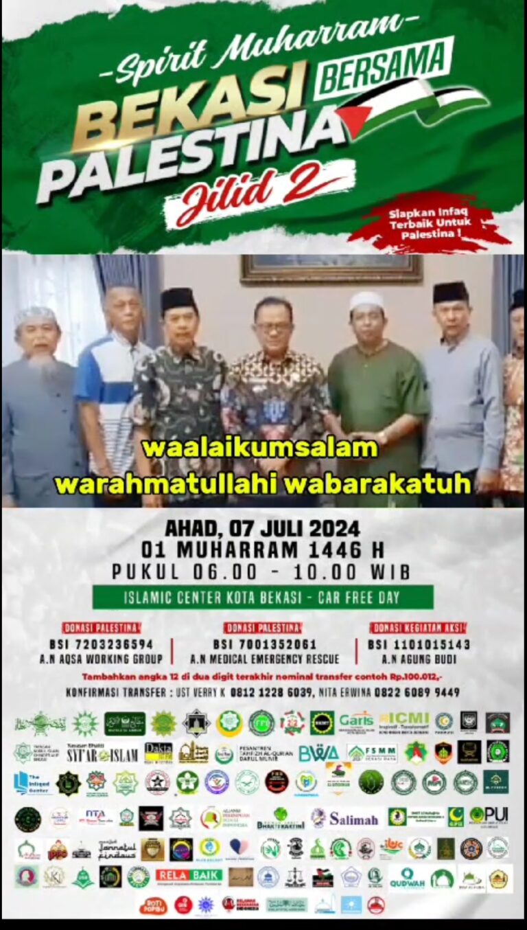 Screenshot_20240706_113757