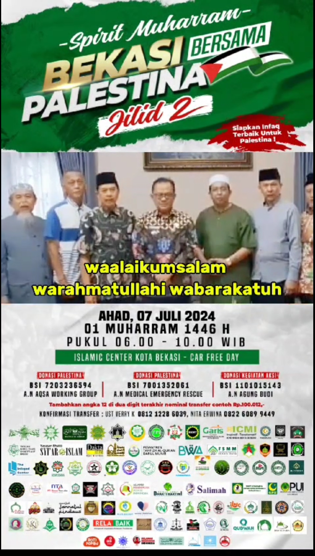 Screenshot_20240706_113757