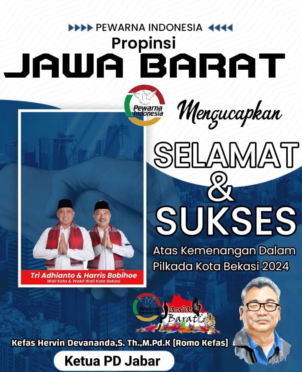 IMG-20241129-WA0016