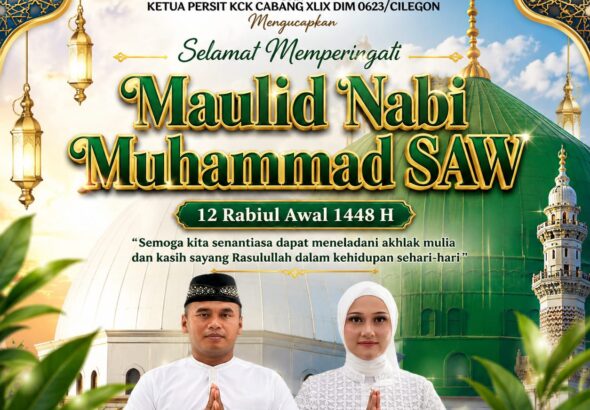 WhatsApp Image 2026-08-25 at 15.43.05